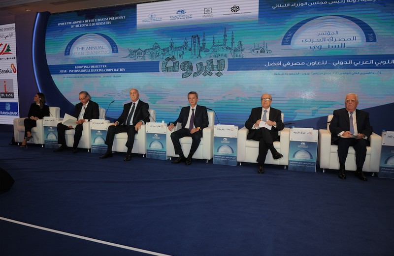 Union of Arab Banks launches the annual Arab Banking Conference